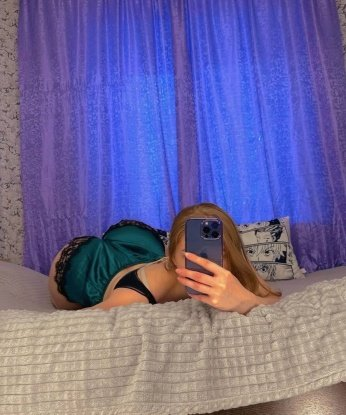 Галина, 25 лет