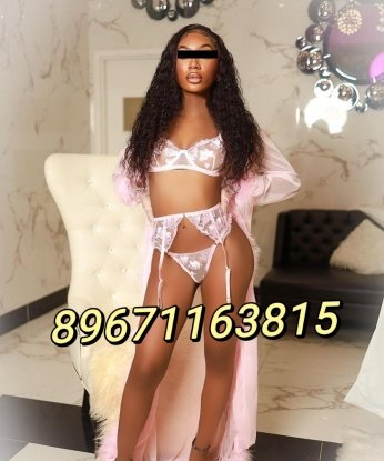 Домна, 22 года